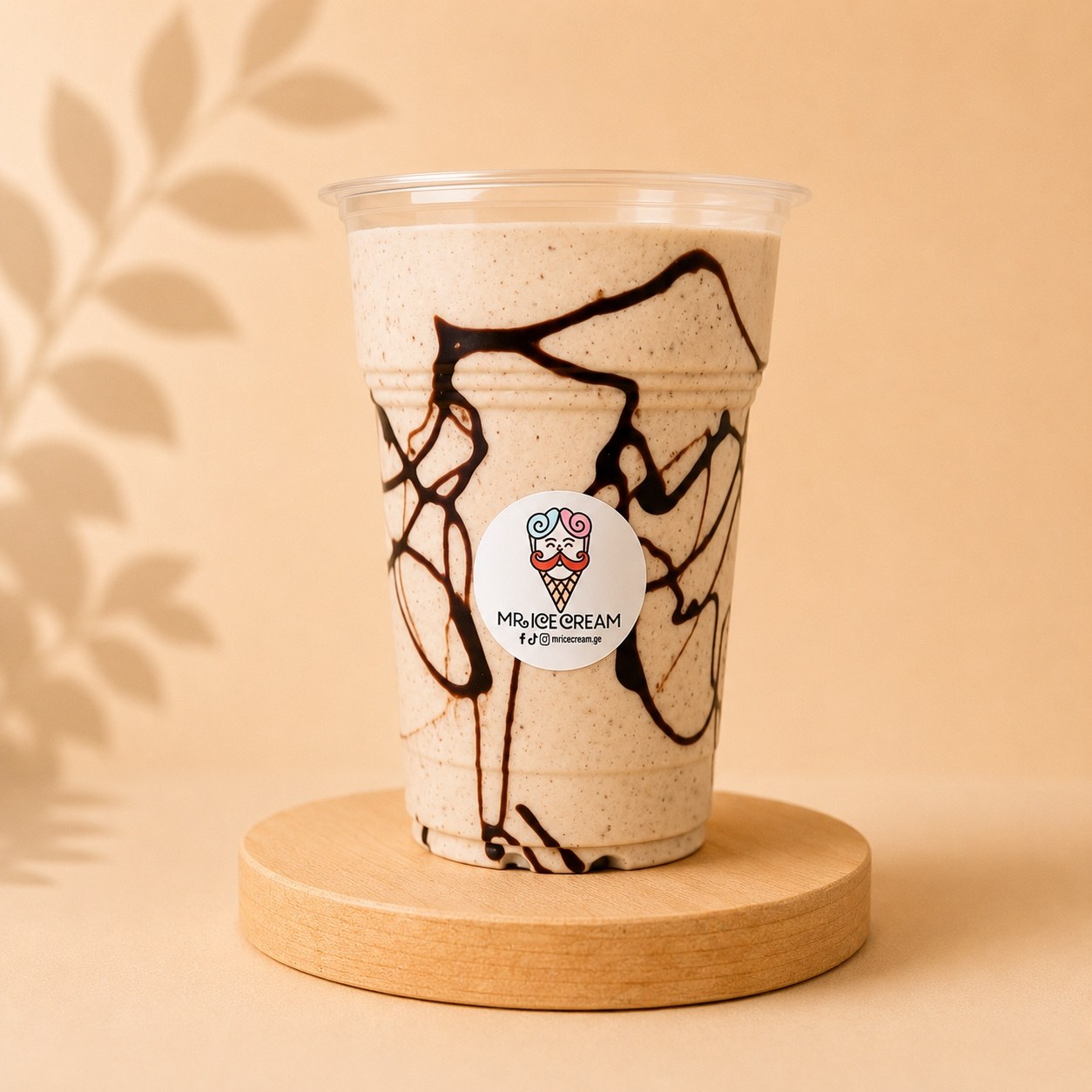 Nutella Chocolate Milkshake