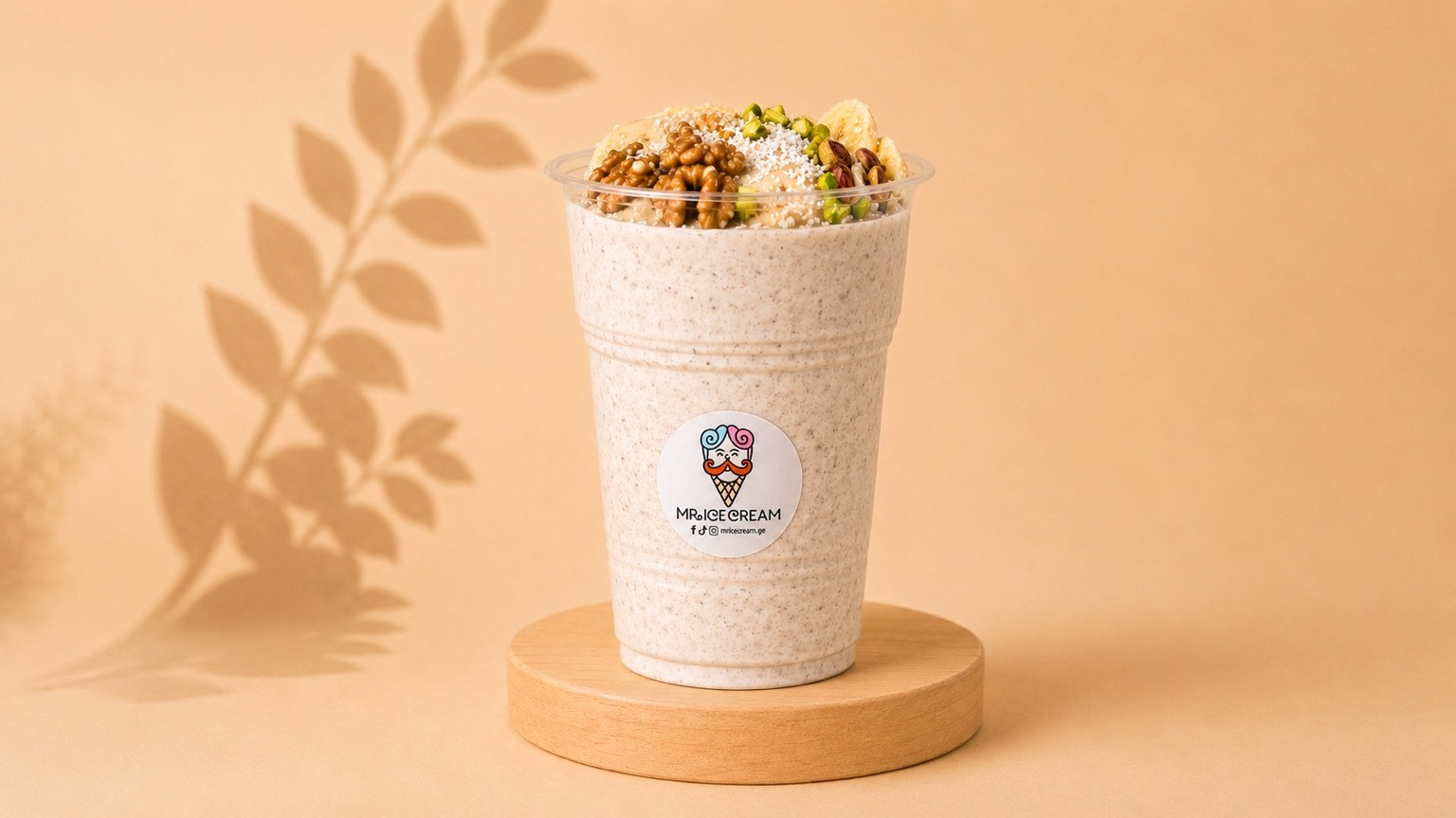 Nutty Milkshake